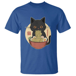 Kawaii Black Cat Eating Ramen T Shirt Funny Graphic Japanese Kawaii Anime Inspo TS02 Royal Blue Print Your Wear