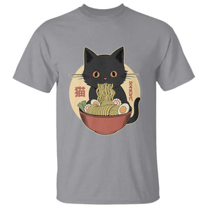Kawaii Black Cat Eating Ramen T Shirt Funny Graphic Japanese Kawaii Anime Inspo TS02 Sport Gray Print Your Wear