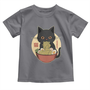 Kawaii Black Cat Eating Ramen Toddler T Shirt Funny Graphic Japanese Kawaii Anime Inspo TS02 Charcoal Print Your Wear