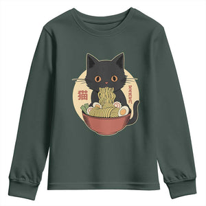 Kawaii Black Cat Eating Ramen Youth Sweatshirt Funny Graphic Japanese Kawaii Anime Inspo TS02 Dark Forest Green Print Your Wear