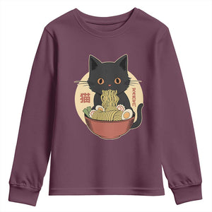 Kawaii Black Cat Eating Ramen Youth Sweatshirt Funny Graphic Japanese Kawaii Anime Inspo TS02 Maroon Print Your Wear