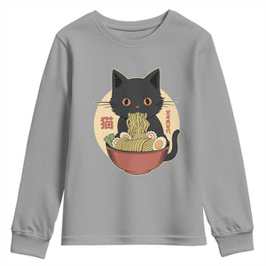 Kawaii Black Cat Eating Ramen Youth Sweatshirt Funny Graphic Japanese Kawaii Anime Inspo TS02 Sport Gray Print Your Wear