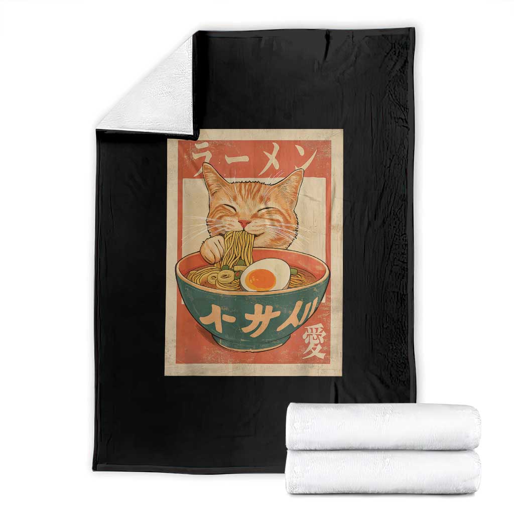 Funny Orange Cat Eating Ramen Throw Blanket Japanese Vintage Graphic Kawaii Anime TS02 Black Print Your Wear