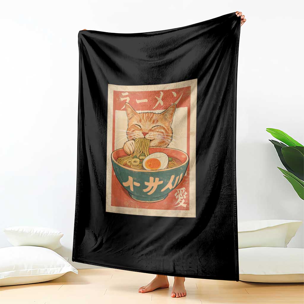 Funny Orange Cat Eating Ramen Throw Blanket Japanese Vintage Graphic Kawaii Anime TS02 Print Your Wear