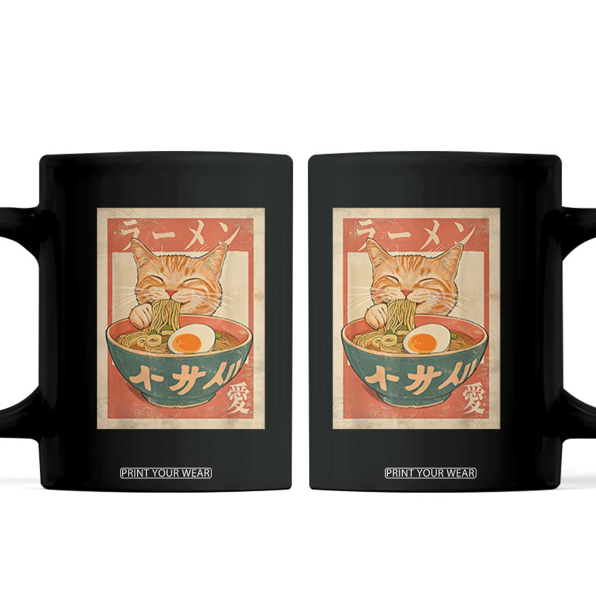 Funny Orange Cat Eating Ramen Coffee Mug Japanese Vintage Graphic Kawaii Anime TS02 Black Print Your Wear