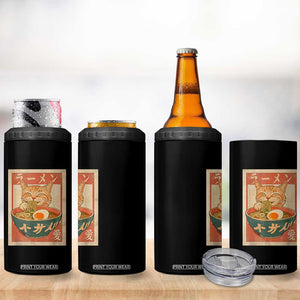 Funny Orange Cat Eating Ramen 4 in 1 Can Cooler Tumbler Japanese Vintage Graphic Kawaii Anime TS02 Print Your Wear