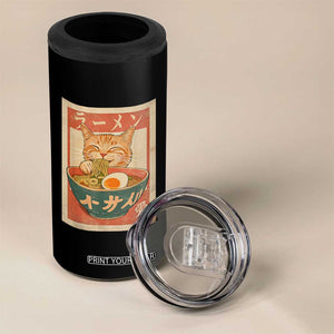 Funny Orange Cat Eating Ramen 4 in 1 Can Cooler Tumbler Japanese Vintage Graphic Kawaii Anime TS02 Print Your Wear