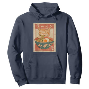 Funny Orange Cat Eating Ramen Hoodie Japanese Vintage Graphic Kawaii Anime TS02 Navy Print Your Wear