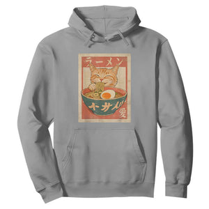 Funny Orange Cat Eating Ramen Hoodie Japanese Vintage Graphic Kawaii Anime TS02 Sport Gray Print Your Wear