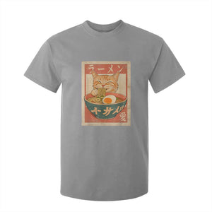 Funny Orange Cat Eating Ramen T Shirt For Kid Japanese Vintage Graphic Kawaii Anime TS02 Sport Gray Print Your Wear