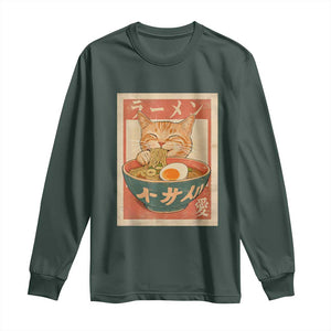 Funny Orange Cat Eating Ramen Long Sleeve Shirt Japanese Vintage Graphic Kawaii Anime TS02 Dark Forest Green Print Your Wear