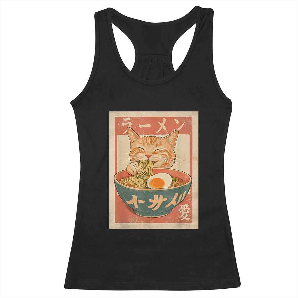 Funny Orange Cat Eating Ramen Racerback Tank Top Japanese Vintage Graphic Kawaii Anime TS02 Black Print Your Wear