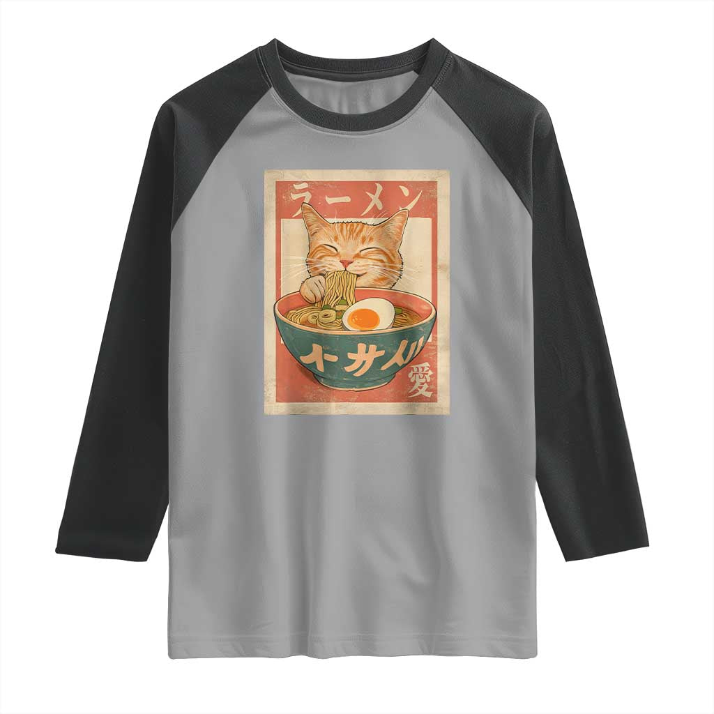 Funny Orange Cat Eating Ramen Raglan Shirt Japanese Vintage Graphic Kawaii Anime TS02 Sport Gray Black Print Your Wear