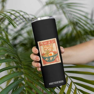 Funny Orange Cat Eating Ramen Skinny Tumbler Japanese Vintage Graphic Kawaii Anime TS02 Print Your Wear