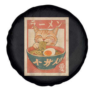 Funny Orange Cat Eating Ramen Spare Tire Cover Japanese Vintage Graphic Kawaii Anime TS02 Print Your Wear