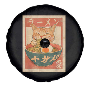 Funny Orange Cat Eating Ramen Spare Tire Cover Japanese Vintage Graphic Kawaii Anime TS02 Print Your Wear