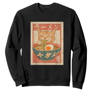 Funny Orange Cat Eating Ramen Sweatshirt Japanese Vintage Graphic Kawaii Anime TS02 Black Print Your Wear