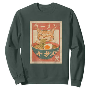 Funny Orange Cat Eating Ramen Sweatshirt Japanese Vintage Graphic Kawaii Anime TS02 Dark Forest Green Print Your Wear