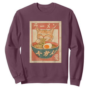 Funny Orange Cat Eating Ramen Sweatshirt Japanese Vintage Graphic Kawaii Anime TS02 Maroon Print Your Wear