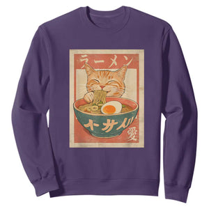 Funny Orange Cat Eating Ramen Sweatshirt Japanese Vintage Graphic Kawaii Anime TS02 Purple Print Your Wear