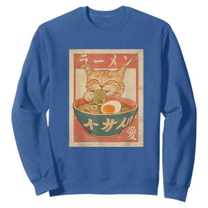 Funny Orange Cat Eating Ramen Sweatshirt Japanese Vintage Graphic Kawaii Anime TS02 Royal Blue Print Your Wear