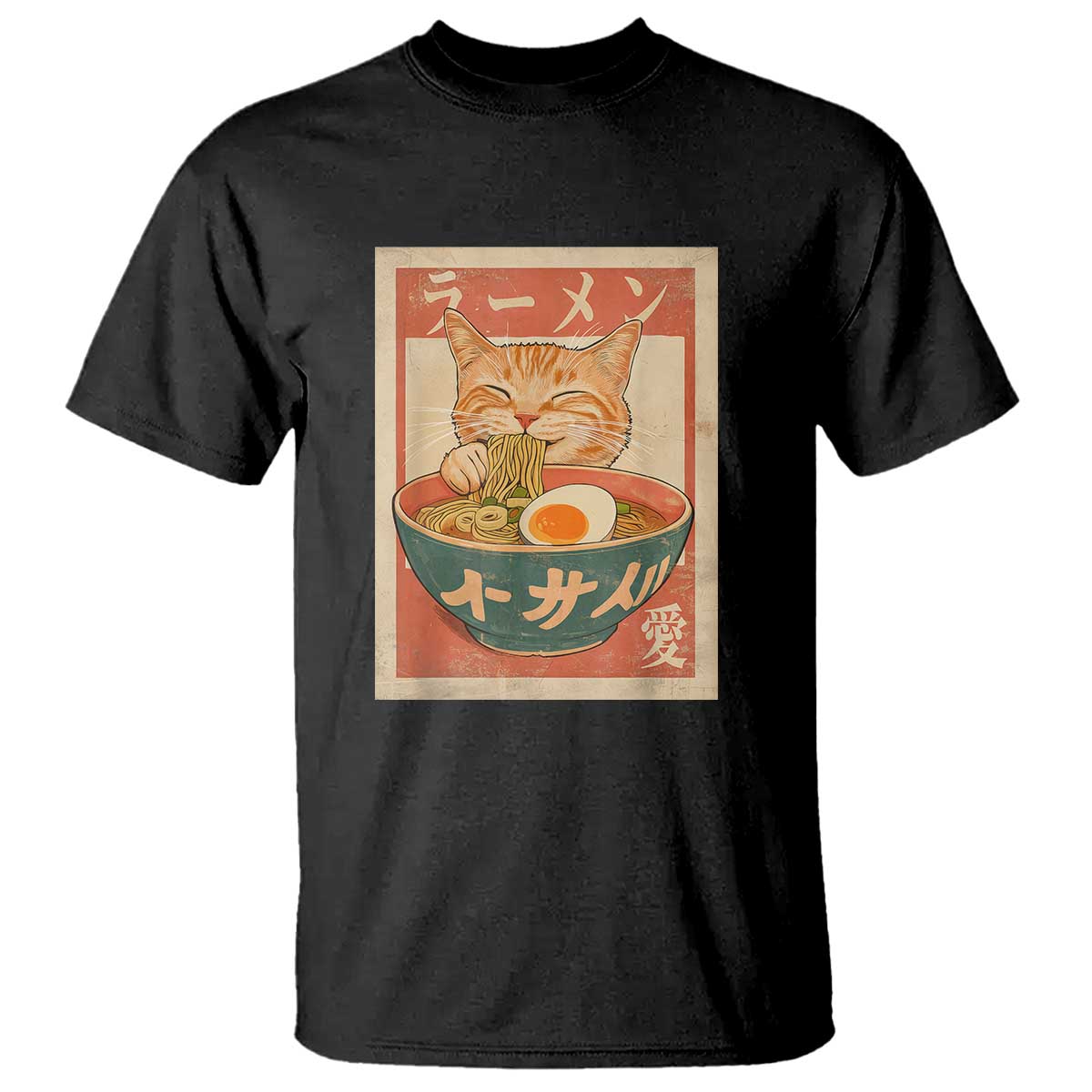 Funny Orange Cat Eating Ramen T Shirt Japanese Vintage Graphic Kawaii Anime TS02 Black Print Your Wear