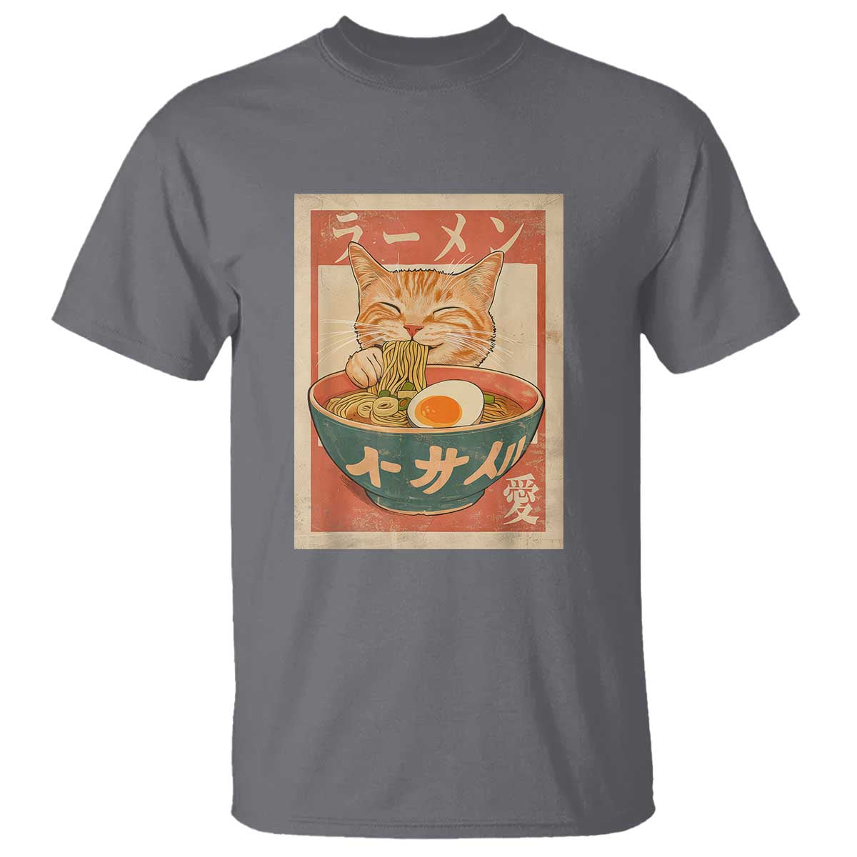Funny Orange Cat Eating Ramen T Shirt Japanese Vintage Graphic Kawaii Anime TS02 Charcoal Print Your Wear