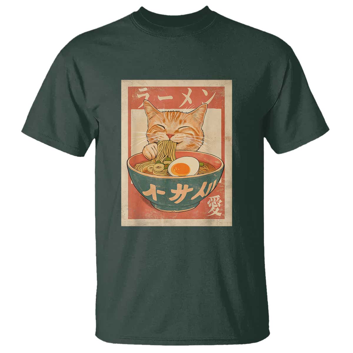 Funny Orange Cat Eating Ramen T Shirt Japanese Vintage Graphic Kawaii Anime TS02 Dark Forest Green Print Your Wear