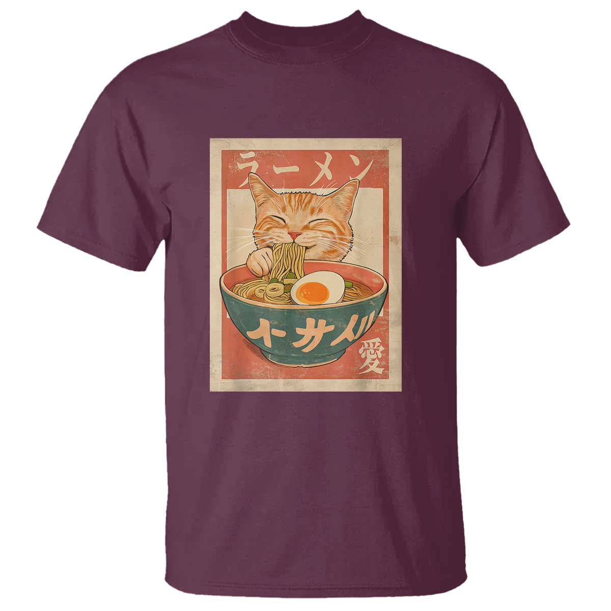 Funny Orange Cat Eating Ramen T Shirt Japanese Vintage Graphic Kawaii Anime TS02 Maroon Print Your Wear
