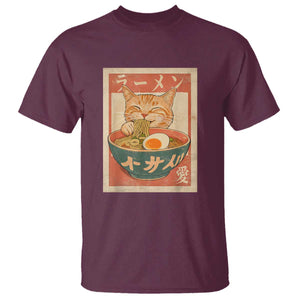 Funny Orange Cat Eating Ramen T Shirt Japanese Vintage Graphic Kawaii Anime TS02 Maroon Print Your Wear