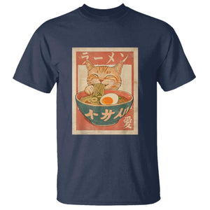 Funny Orange Cat Eating Ramen T Shirt Japanese Vintage Graphic Kawaii Anime TS02 Navy Print Your Wear