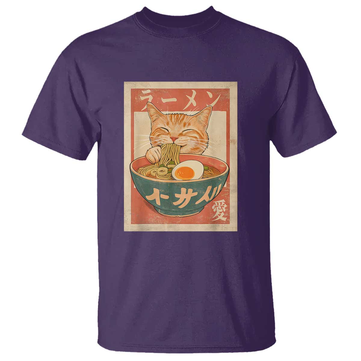 Funny Orange Cat Eating Ramen T Shirt Japanese Vintage Graphic Kawaii Anime TS02 Purple Print Your Wear