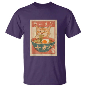 Funny Orange Cat Eating Ramen T Shirt Japanese Vintage Graphic Kawaii Anime TS02 Purple Print Your Wear