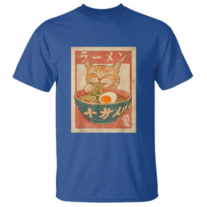 Funny Orange Cat Eating Ramen T Shirt Japanese Vintage Graphic Kawaii Anime TS02 Royal Blue Print Your Wear