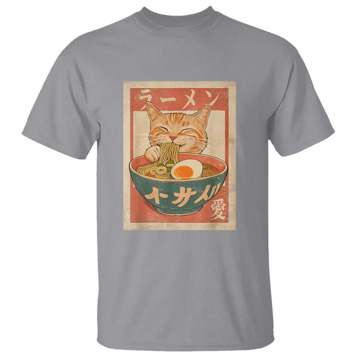 Funny Orange Cat Eating Ramen T Shirt Japanese Vintage Graphic Kawaii Anime TS02 Sport Gray Print Your Wear