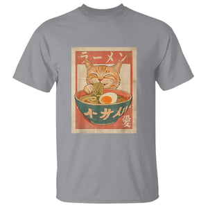Funny Orange Cat Eating Ramen T Shirt Japanese Vintage Graphic Kawaii Anime TS02 Sport Gray Print Your Wear
