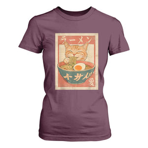Funny Orange Cat Eating Ramen T Shirt For Women Japanese Vintage Graphic Kawaii Anime TS02 Maroon Print Your Wear