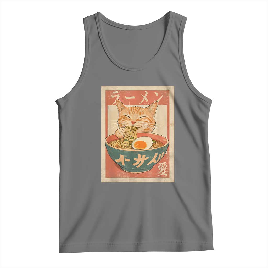 Funny Orange Cat Eating Ramen Tank Top Japanese Vintage Graphic Kawaii Anime TS02 Black Heather Print Your Wear
