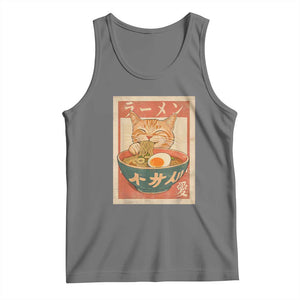 Funny Orange Cat Eating Ramen Tank Top Japanese Vintage Graphic Kawaii Anime TS02 Black Heather Print Your Wear