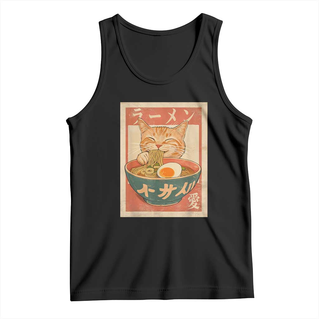 Funny Orange Cat Eating Ramen Tank Top Japanese Vintage Graphic Kawaii Anime TS02 Black Print Your Wear