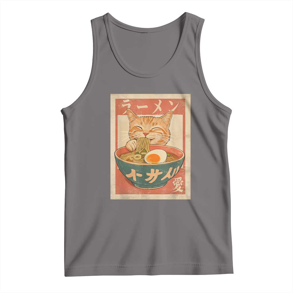 Funny Orange Cat Eating Ramen Tank Top Japanese Vintage Graphic Kawaii Anime TS02 Deep Heather Print Your Wear