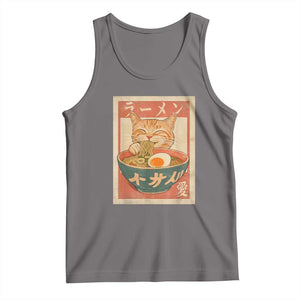 Funny Orange Cat Eating Ramen Tank Top Japanese Vintage Graphic Kawaii Anime TS02 Deep Heather Print Your Wear
