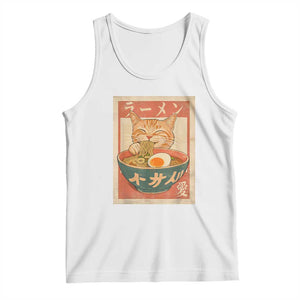 Funny Orange Cat Eating Ramen Tank Top Japanese Vintage Graphic Kawaii Anime TS02 White Print Your Wear