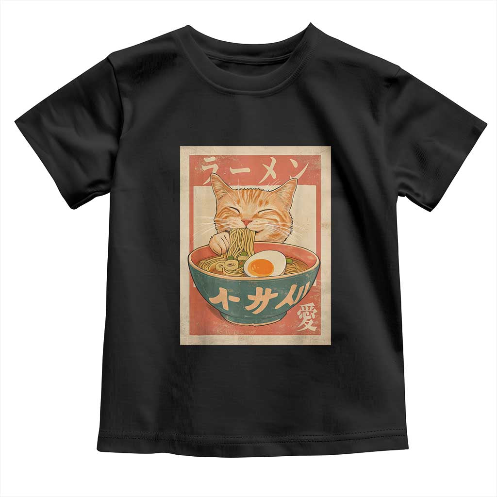 Funny Orange Cat Eating Ramen Toddler T Shirt Japanese Vintage Graphic Kawaii Anime TS02 Black Print Your Wear