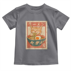 Funny Orange Cat Eating Ramen Toddler T Shirt Japanese Vintage Graphic Kawaii Anime TS02 Charcoal Print Your Wear