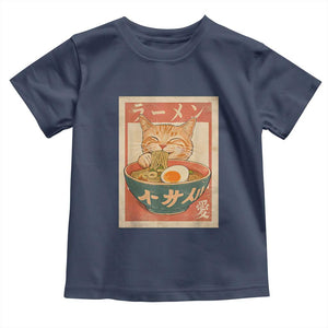 Funny Orange Cat Eating Ramen Toddler T Shirt Japanese Vintage Graphic Kawaii Anime TS02 Navy Print Your Wear