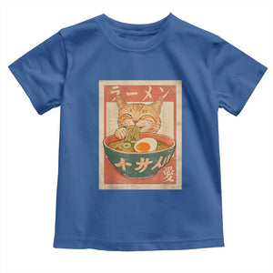 Funny Orange Cat Eating Ramen Toddler T Shirt Japanese Vintage Graphic Kawaii Anime TS02 Royal Blue Print Your Wear