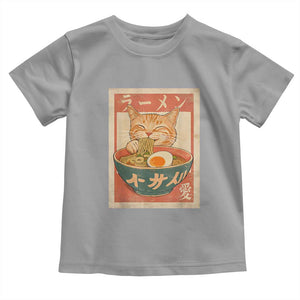 Funny Orange Cat Eating Ramen Toddler T Shirt Japanese Vintage Graphic Kawaii Anime TS02 Sport Gray Print Your Wear