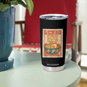Funny Orange Cat Eating Ramen Tumbler Cup Japanese Vintage Graphic Kawaii Anime TS02 Print Your Wear