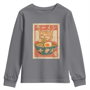 Funny Orange Cat Eating Ramen Youth Sweatshirt Japanese Vintage Graphic Kawaii Anime TS02 Charcoal Print Your Wear